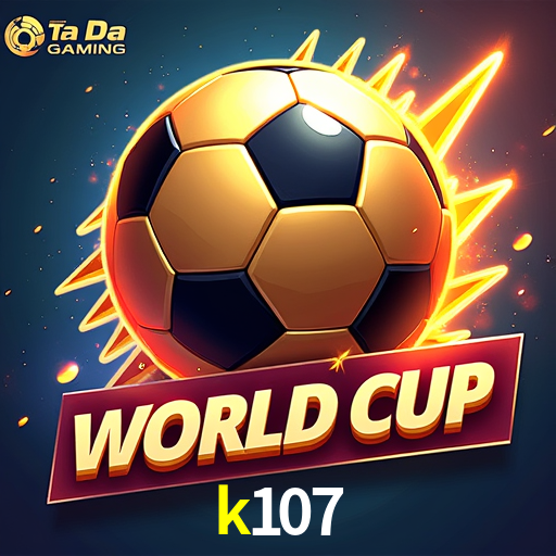 Exclusive Offers k107