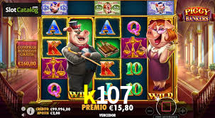 Daily Bonuses k107